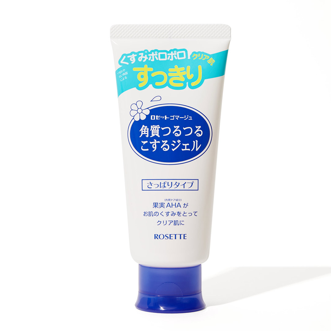 【口コミつき】週1ケアでツルツル肌へ!化粧ノリが変わるピーリング5選の画像